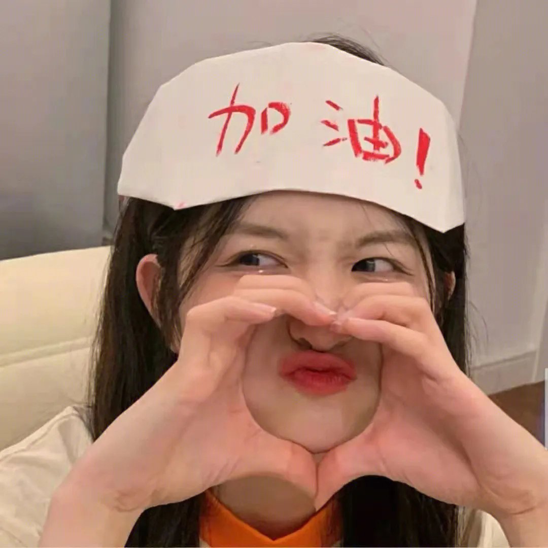 少主好凶我好爱第一季